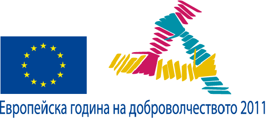 Седмица на доброволчеството